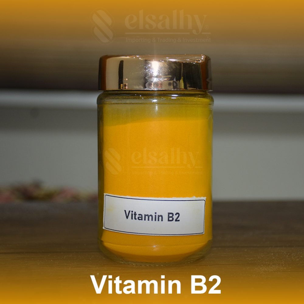 vitamin B2_